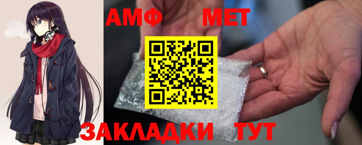 ГАШ  ГАШ  Бошки Шишки  Меф МЯУ МЯУ   Лысьва  Экстази  Вход с VPN  Кокаин 