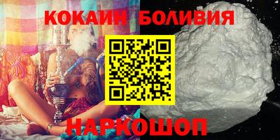 тгк Будённовск
