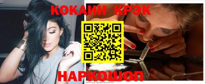 прущие грибы Бузулук