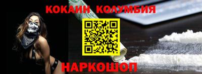 прущие грибы Бузулук