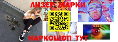 тгк Будённовск