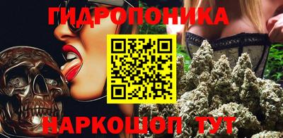 тгк Будённовск
