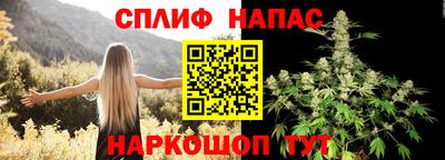 кристаллы Старая Купавна