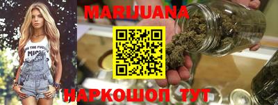 прущие грибы Бузулук