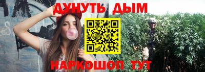 соль ск Бугуруслан