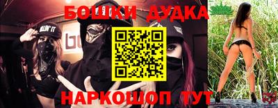 соль ск Бугуруслан