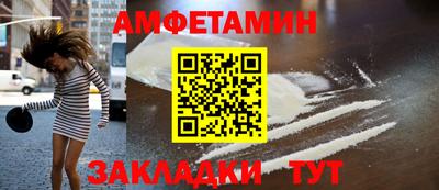 тгк Будённовск