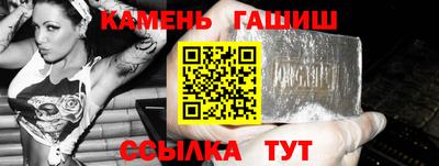 соль ск Бугуруслан